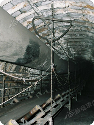 Jiangsu Sulong Eco-Tecnologias Co., Ltd.