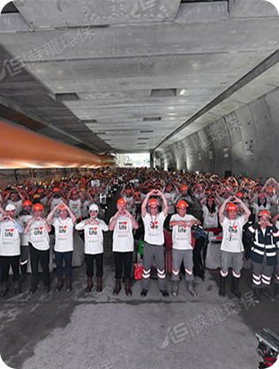 Jiangsu Sulong Eco-Tecnologias Co., Ltd.