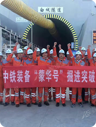 Jiangsu Sulong Eco-Tecnologias Co., Ltd.