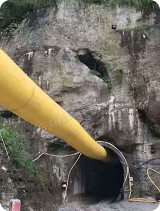 Jiangsu Sulong Eco-Tecnologias Co., Ltd.