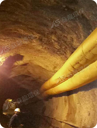 Jiangsu Sulong Eco-Tecnologias Co., Ltd.