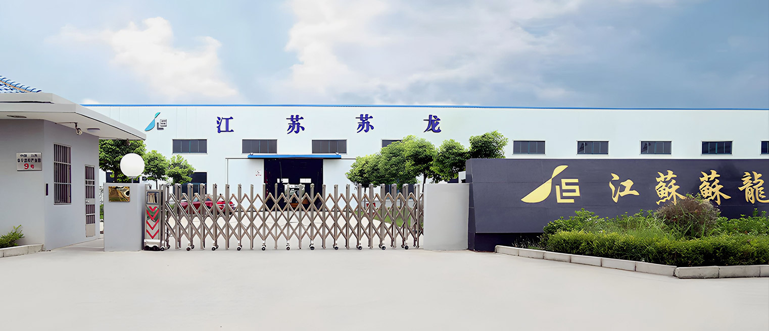 Jiangsu Sulong Eco-Tecnologias Co., Ltd.