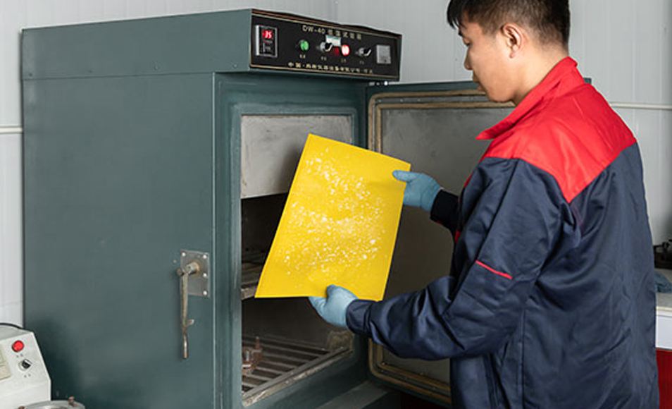 Jiangsu Sulong Eco-Tecnologias Co., Ltd.